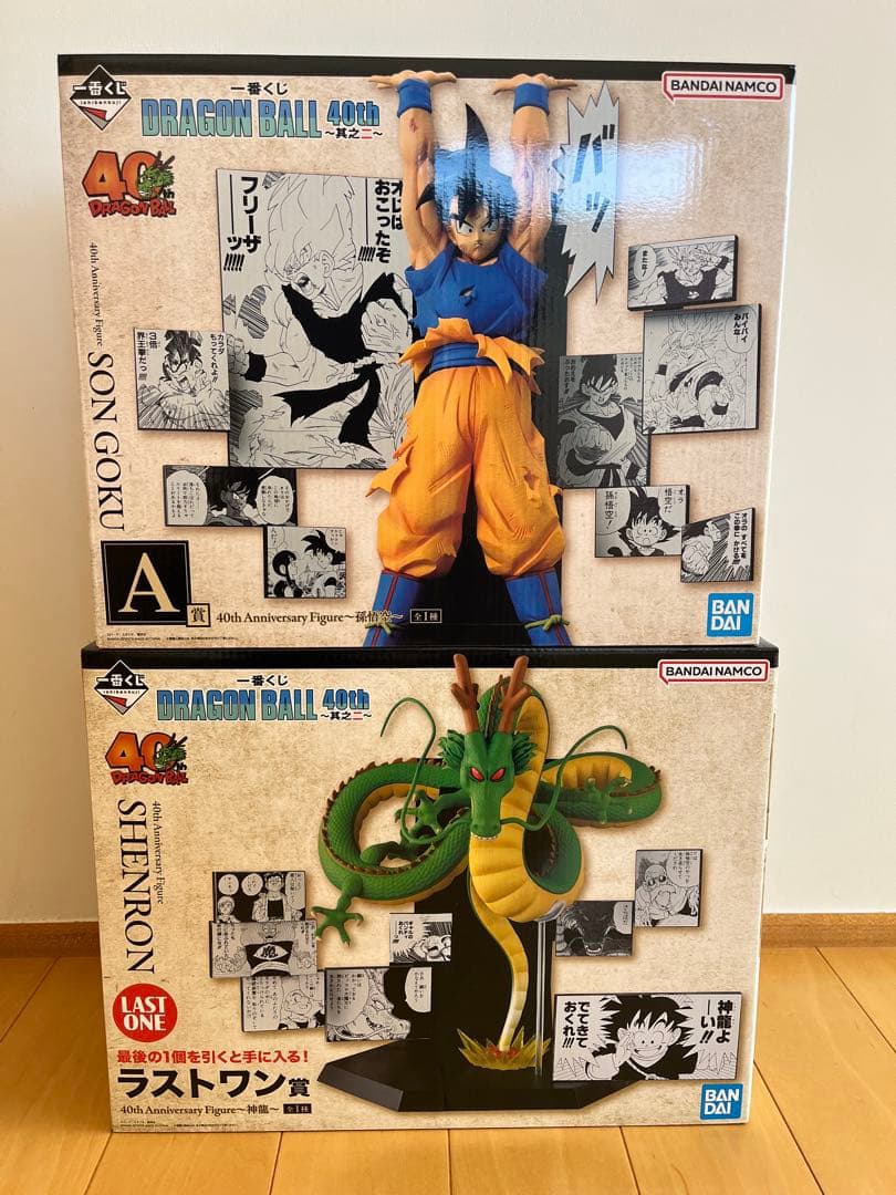 【未開封】ドラゴンボール 一番くじ 40th 其之ニ フィギュア　孫悟空　神龍