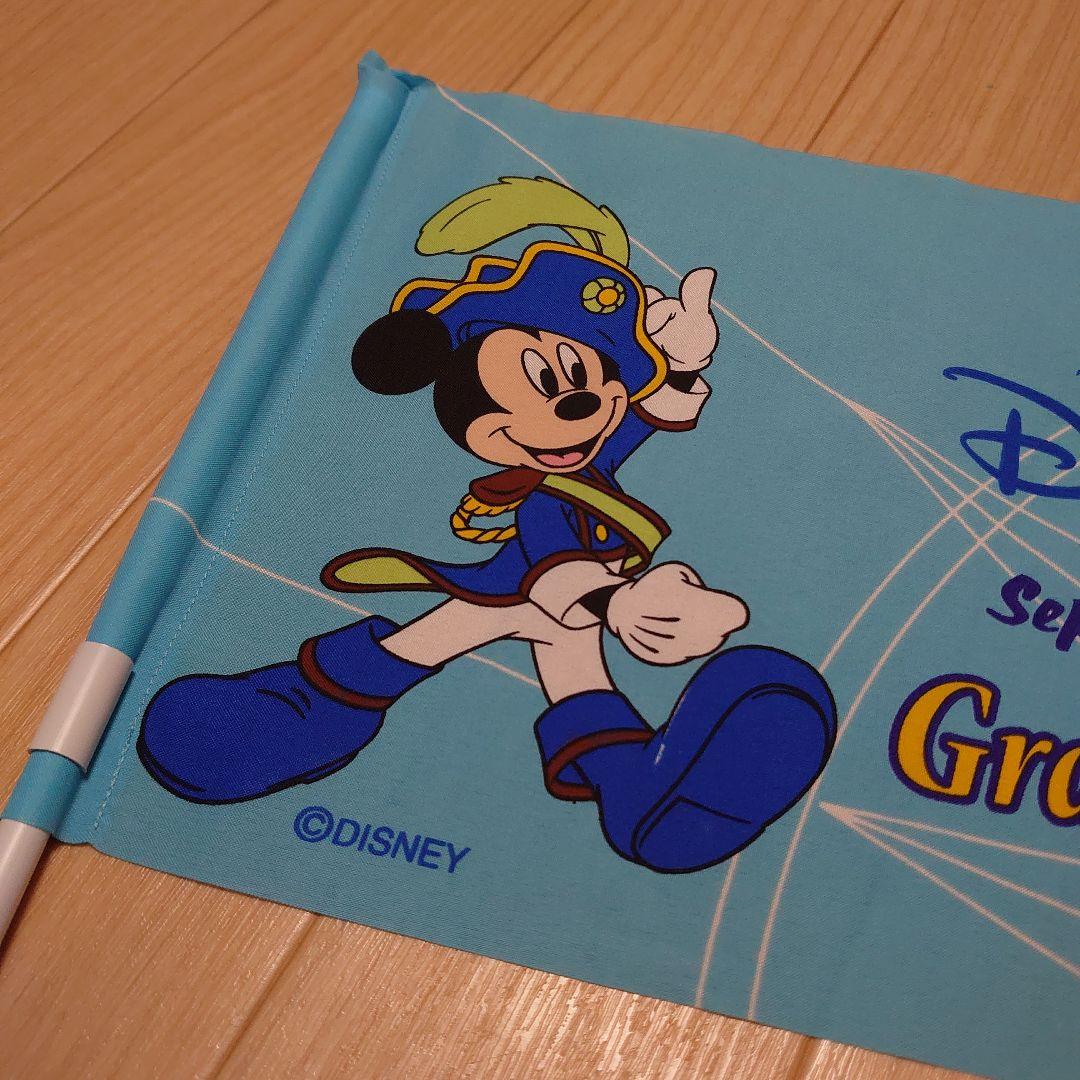 ディズニーシー グランドオープニング フラッグ - メルカリ