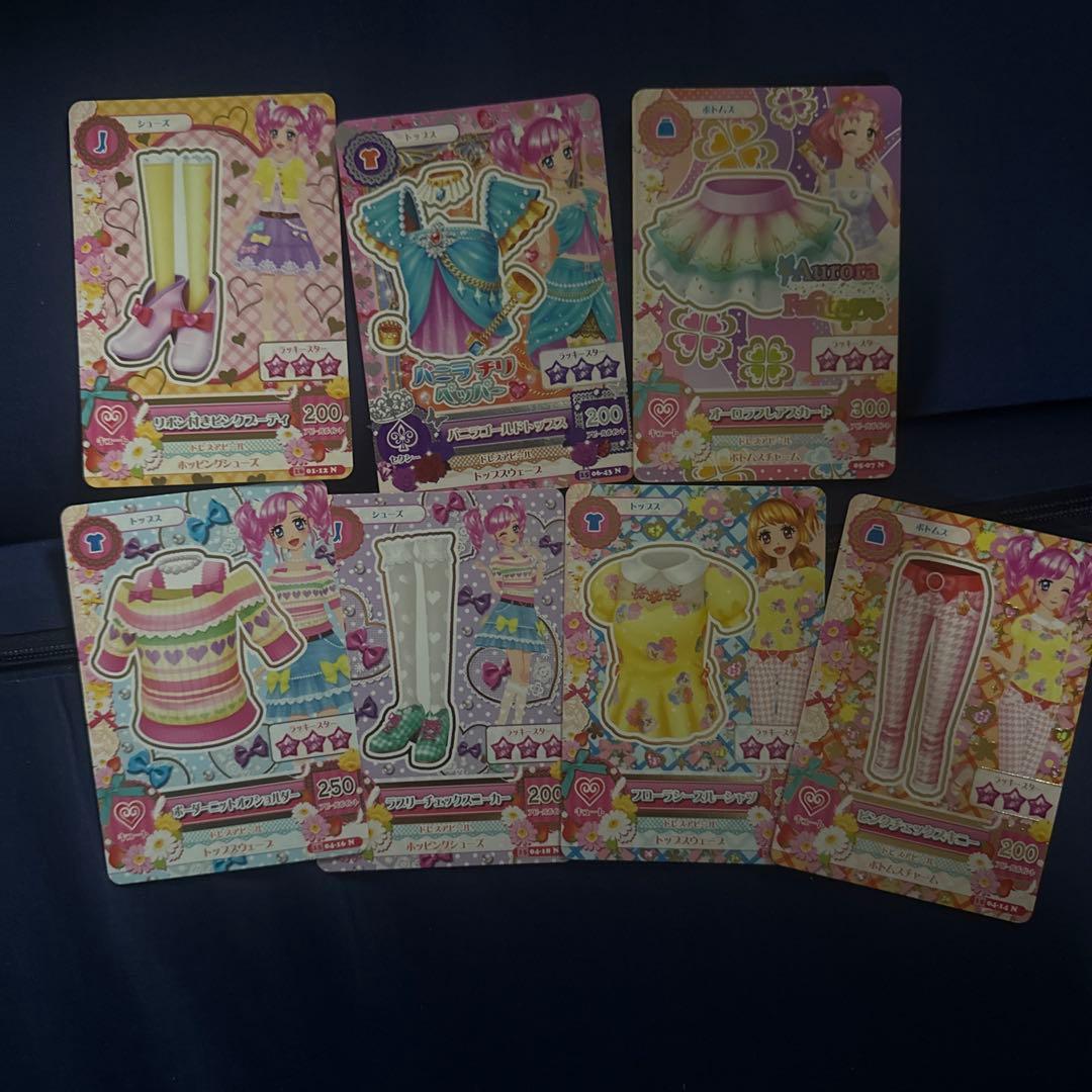 アイカツカード ノーマル まとめ売り - メルカリ