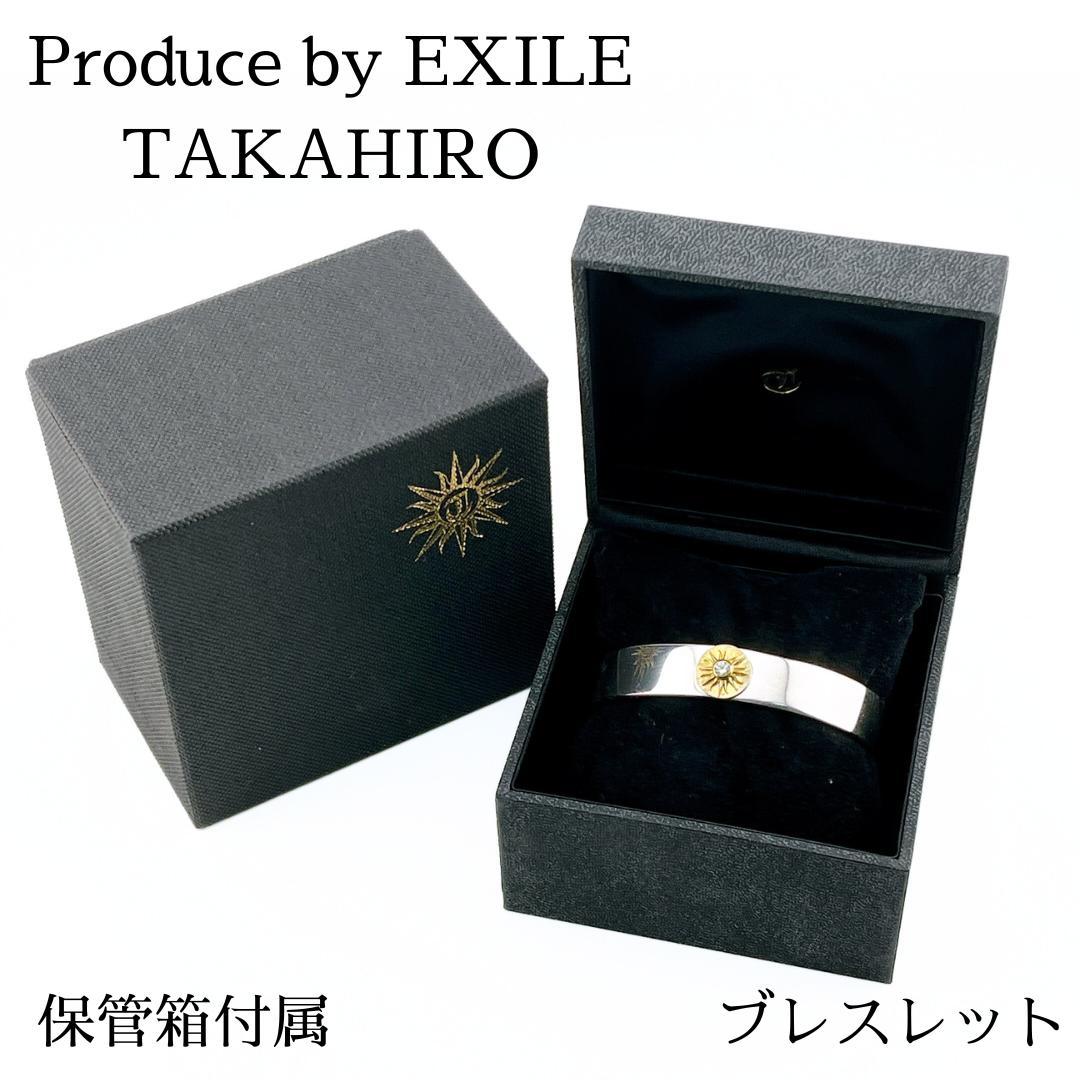 Produce by EXILE TAKAHIRO 完全受注生産限定 バングル - メルカリ