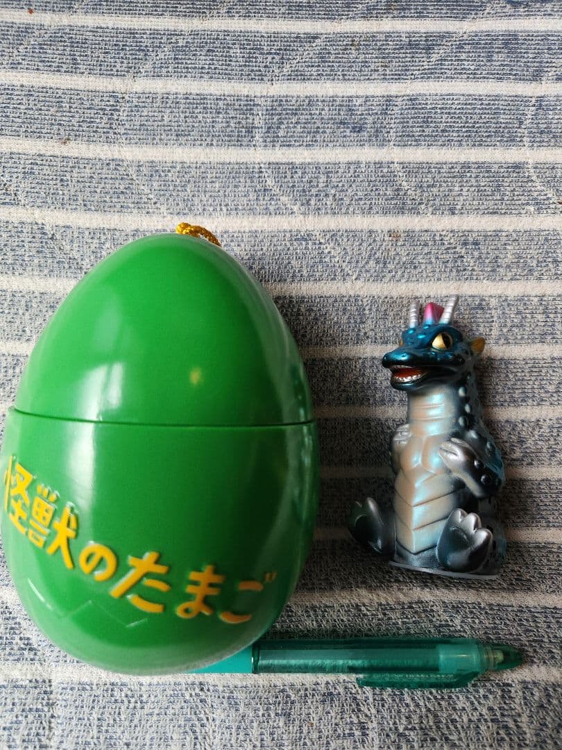 ゴジラ　怪獣のたまご hq720.jpg?sqp=-
