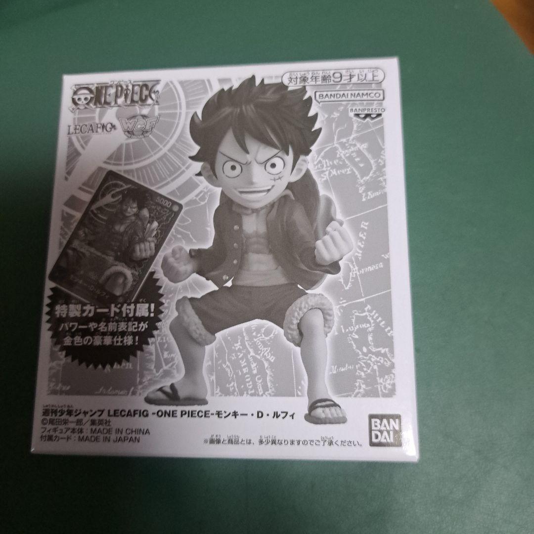 コミック・アニメ ONE PIECE