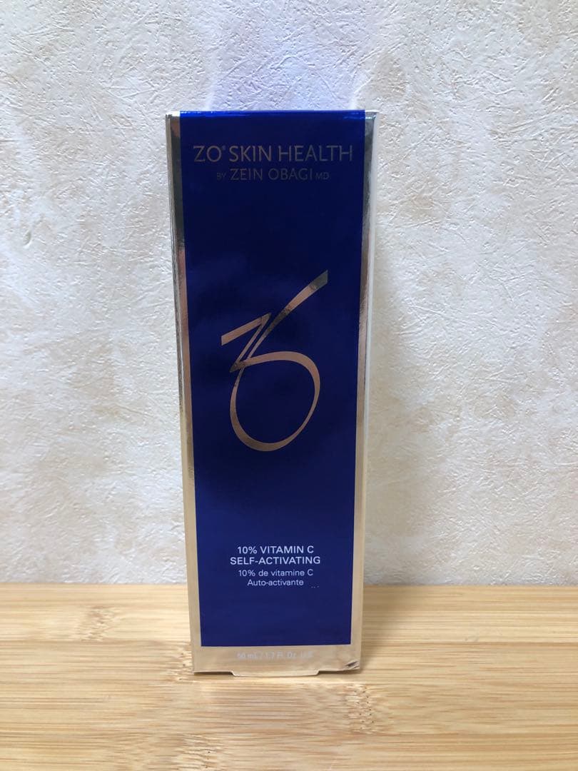 ゼオス キン スキンブライセラム0.25