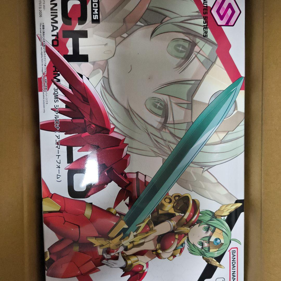 【新品未開封】30MS シャルロナ(アニマートフォーム)