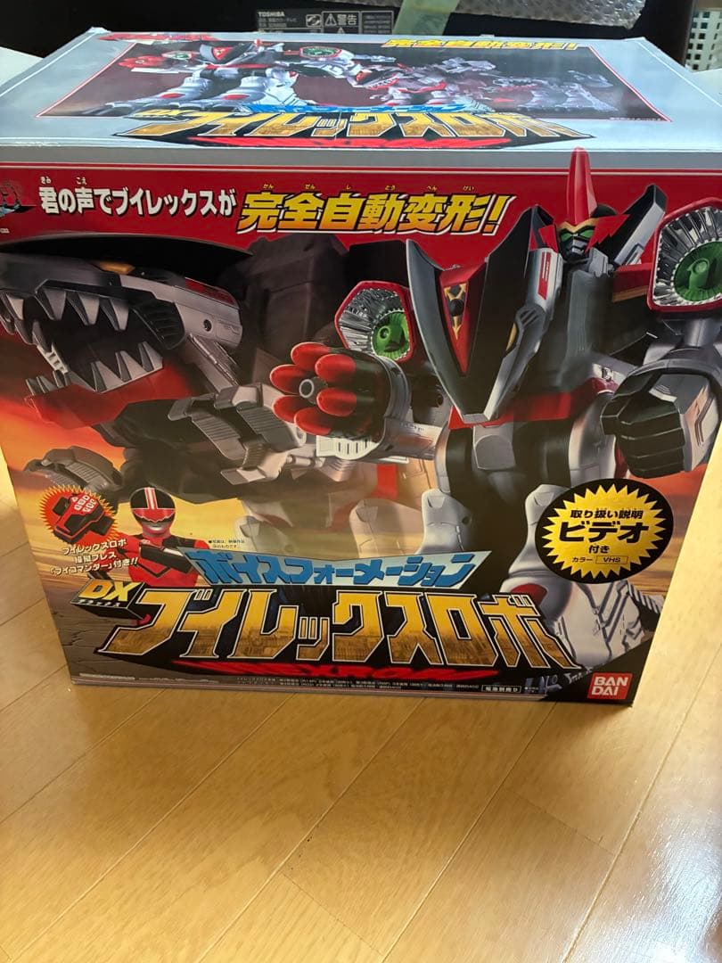 未来戦隊タイムレンジャー ボイスフォーメーション DXブイレックスロボ