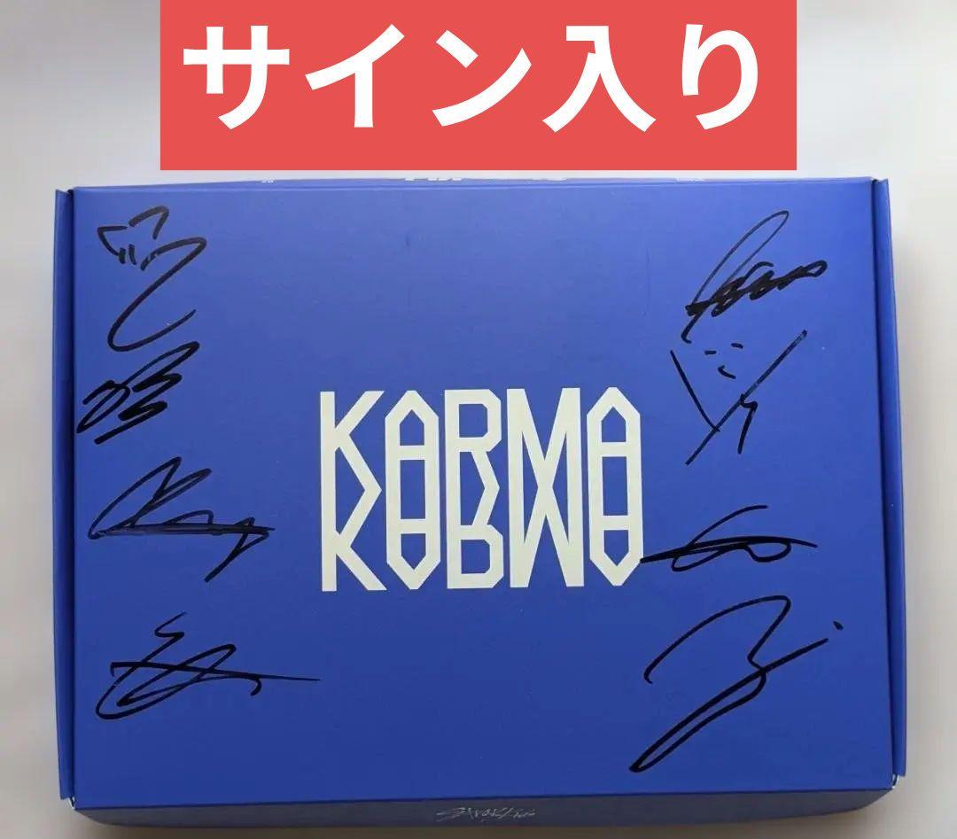 ★非売品◆サインCD◆Stray Kidsストレイキッズ◆KARMA◆国内発送