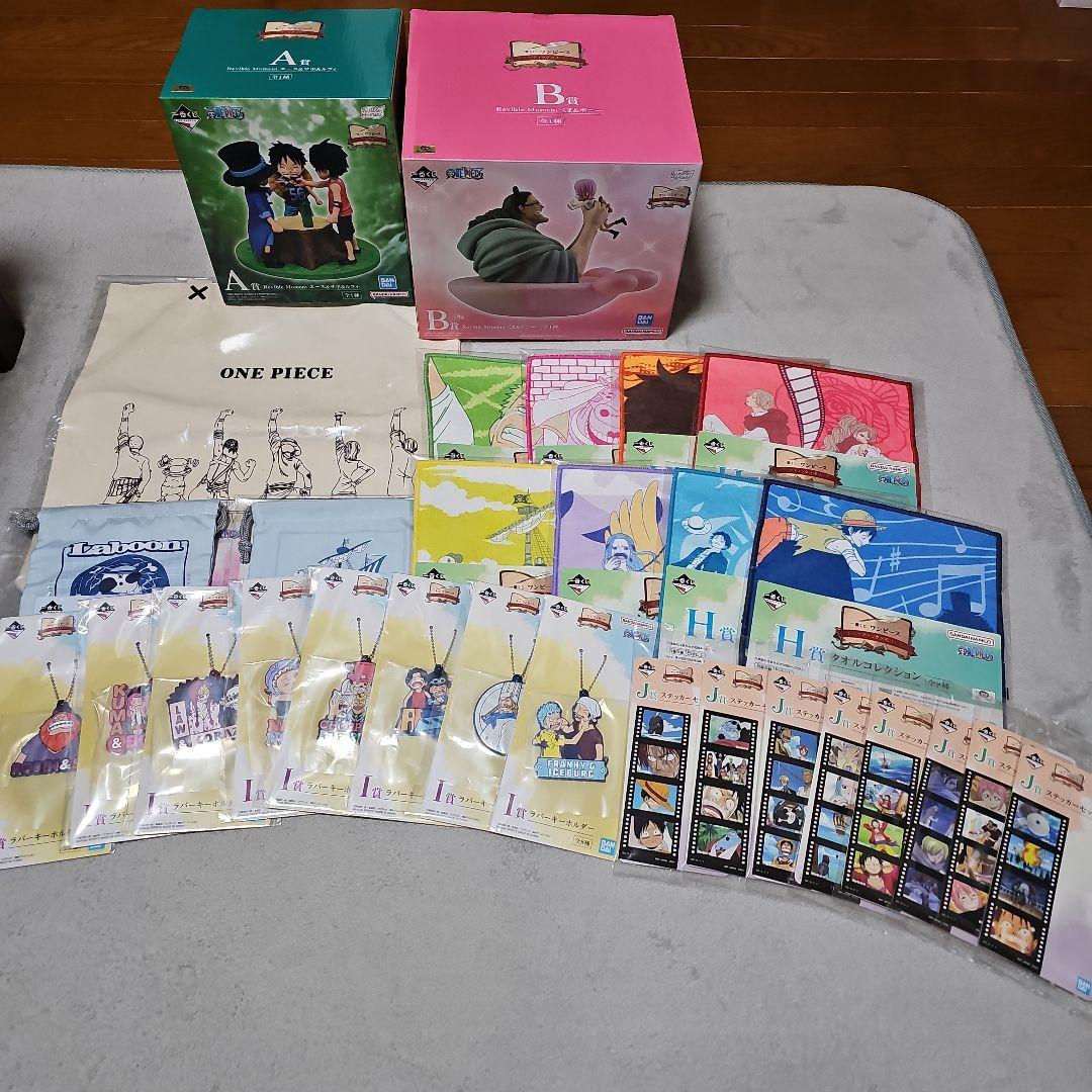 【新品未開封】一番くじ ワンピース ドラマティックメモリーズA賞B賞F賞～J賞