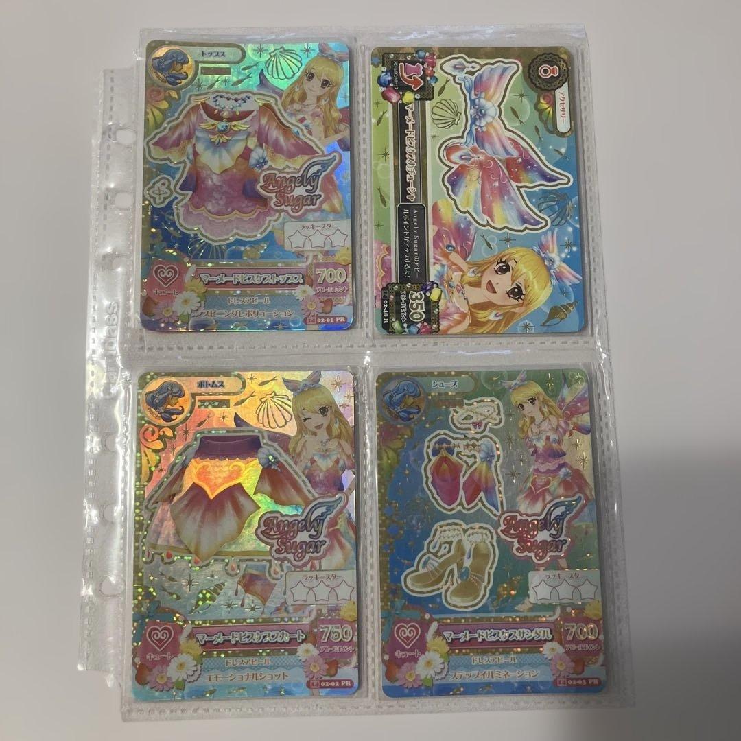 h アイカツカード　マーメードピスケス　星宮いちご　希少　美品