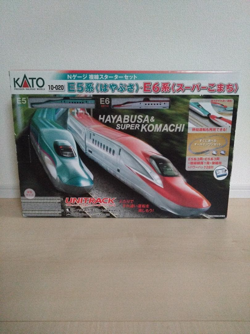 【値下げ】KATO Nゲージ 複線スターターセット はやぶさ・スーパーこまち Nゲージ複線スターターセット E5系「はやぶさ」・E6系「スーパーこまち