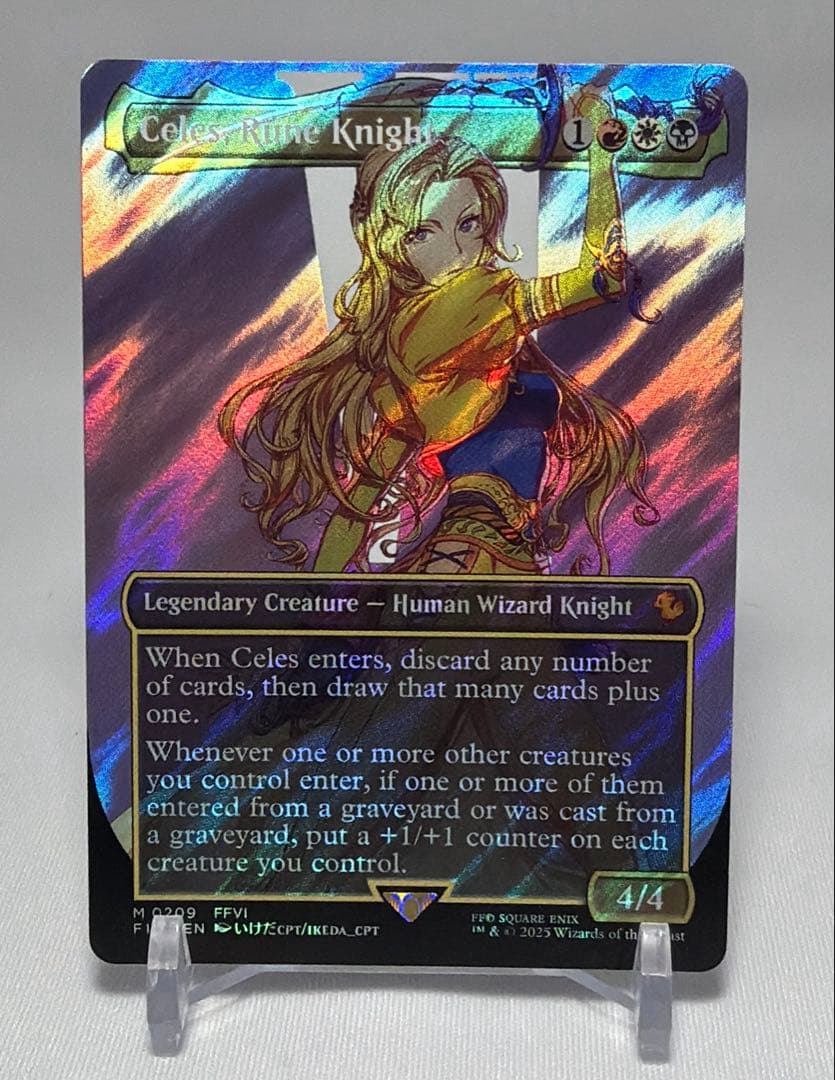 ルーンナイト、セリス / Celes, Rune… 英語版 サージfoil FOIL] ルーンナイト、セリス/Celes, Rune Knight No.209 (全面アート版