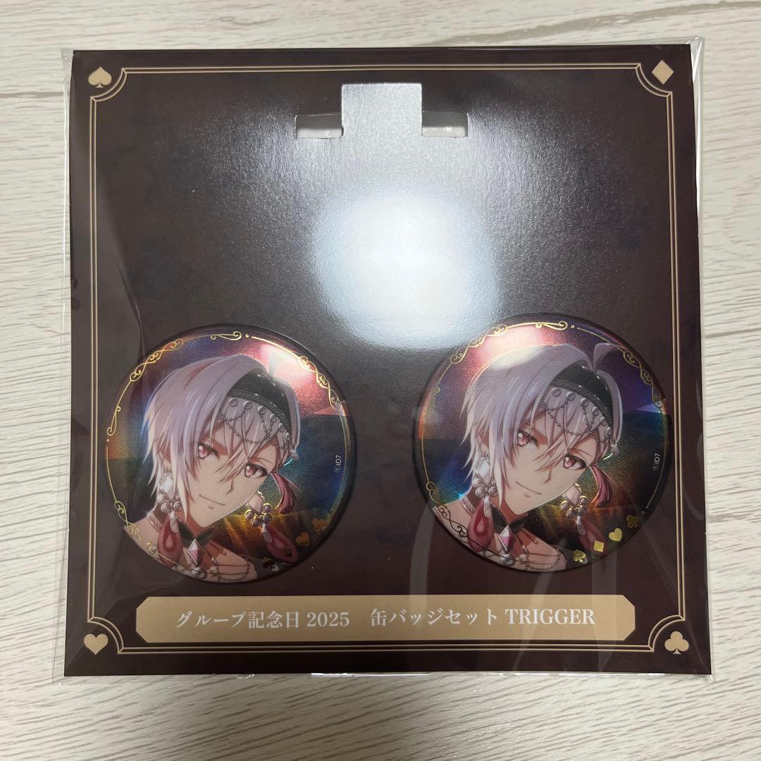 アイドリッシュセブン アイナナ グループ記念日 2025 缶バッジ 九条天