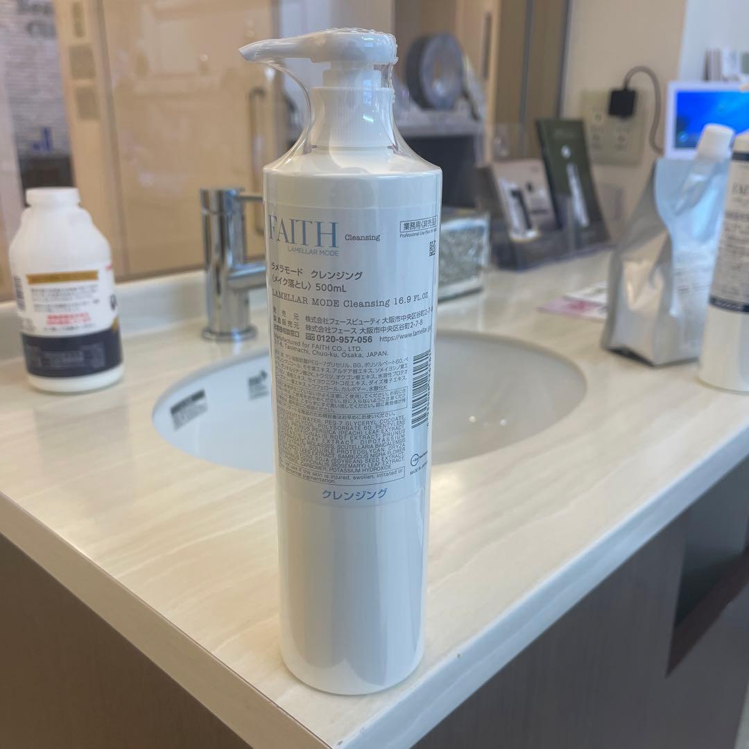 FAITH クレンジング 500ml 楽天市場】《NEW》フェース 新ラメラモード クレンジング 500ml【業務