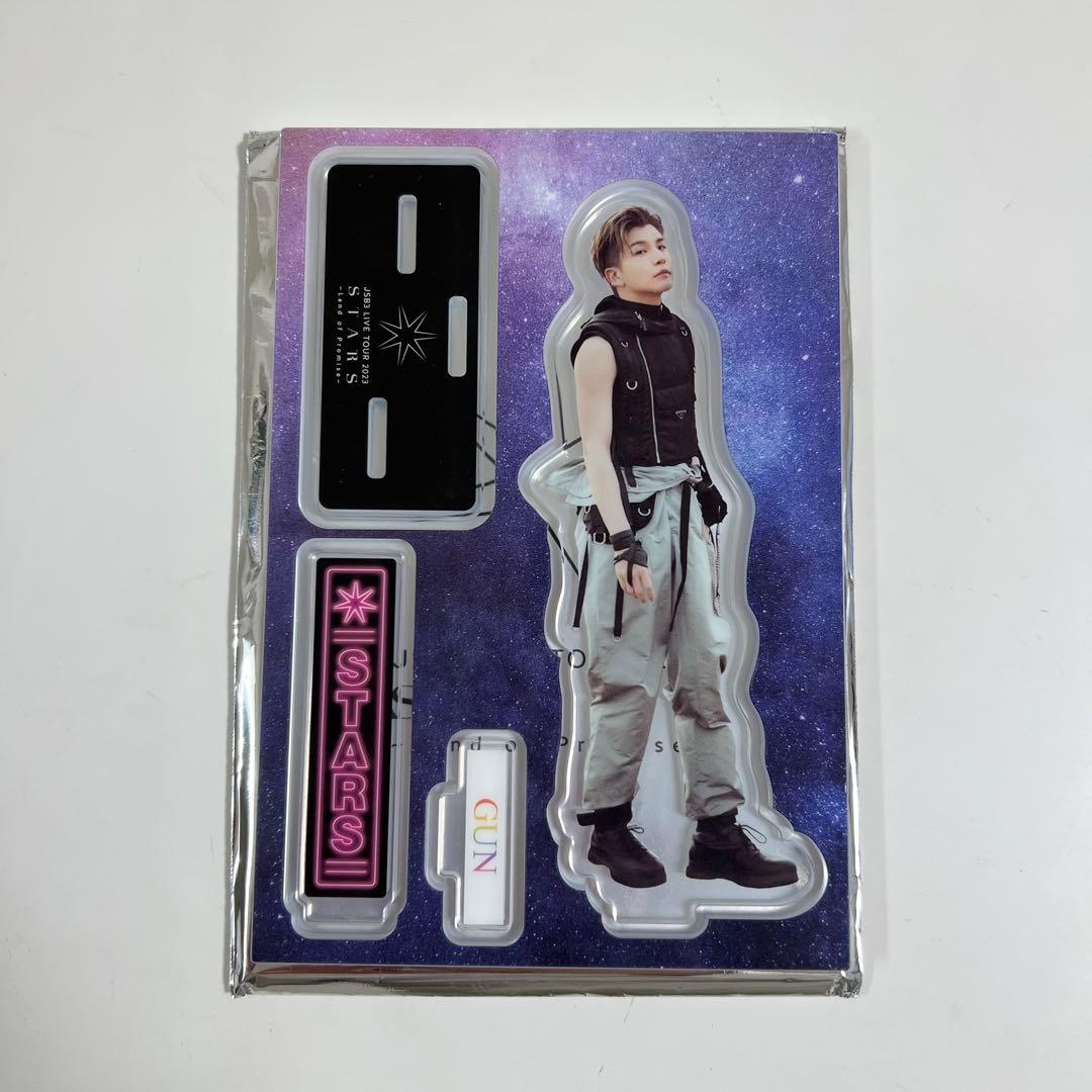 岩田剛典 アクリルスタンド 三代目JSOULBROTHERS - メルカリ