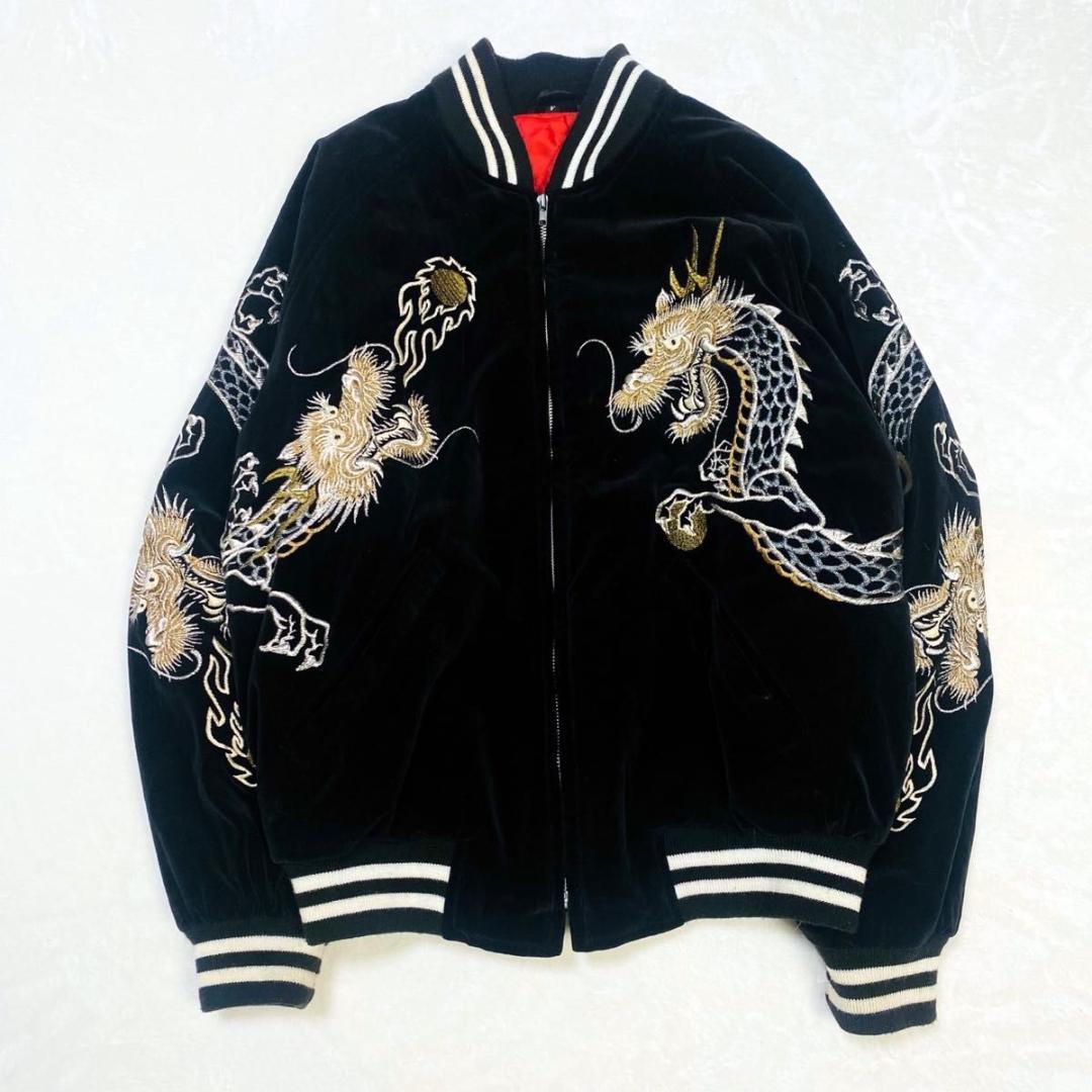 別珍 スカジャン スーベニアジャケット 龍 ドラゴン キルティング ベロア 黒