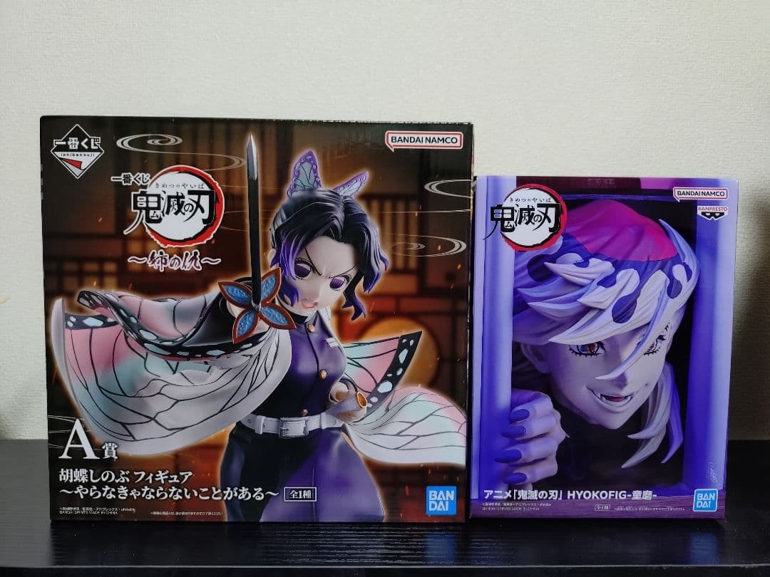 鬼滅の刃 1番くじ〜姉の仇〜A賞 胡蝶しのぶ おまけ 童磨プライズ