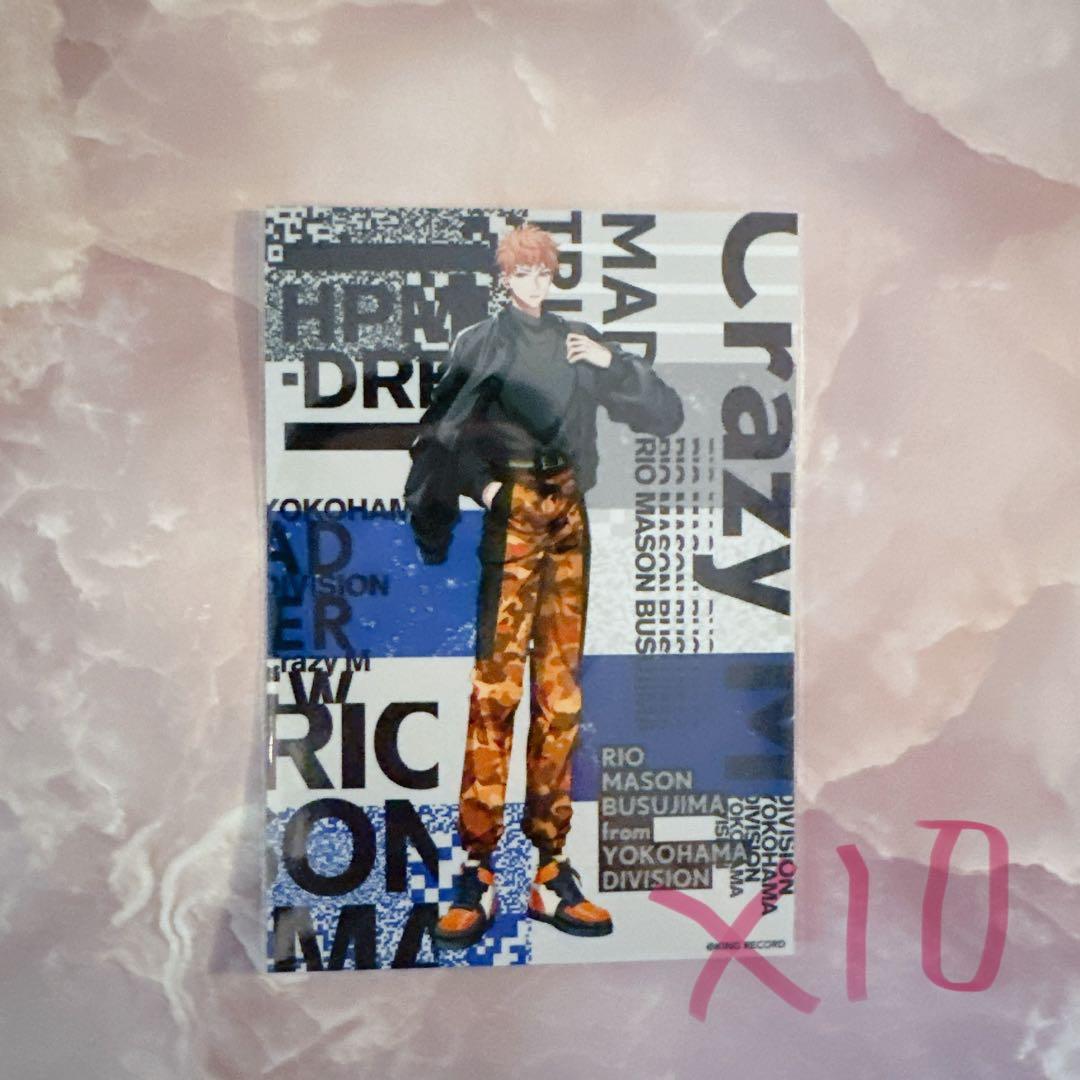 ヒプノシスマイク EW01 4th ブロマイド 毒島メイソン理鶯 - メルカリ