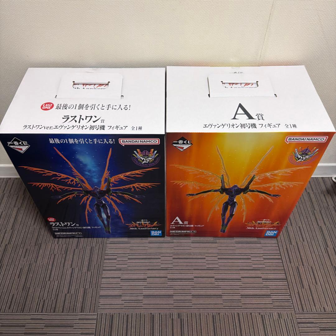 エヴァンゲリオン初号機　A•ラストワン賞　セット