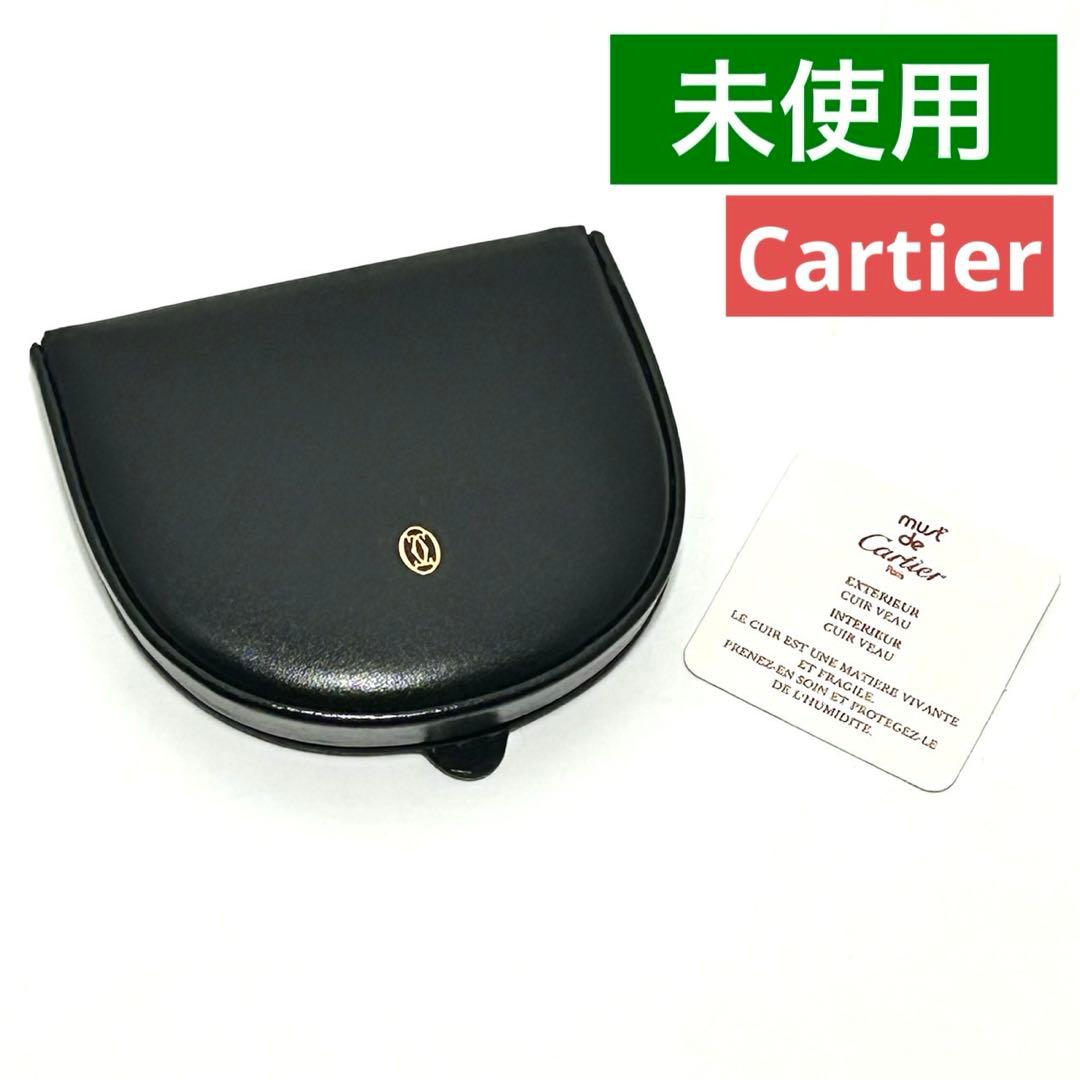 カルティエ パシャ カーフスキン 小銭入れ ケース ブラック ロゴ 黒色