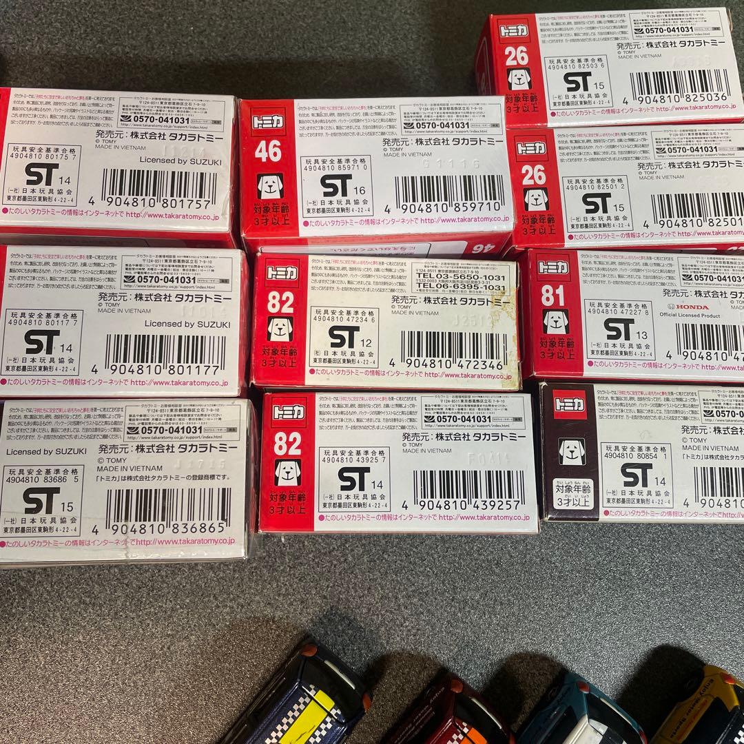 トミカ 開封品 ハスラー キャスト CX-5 ロードスター N-ONE - メルカリ