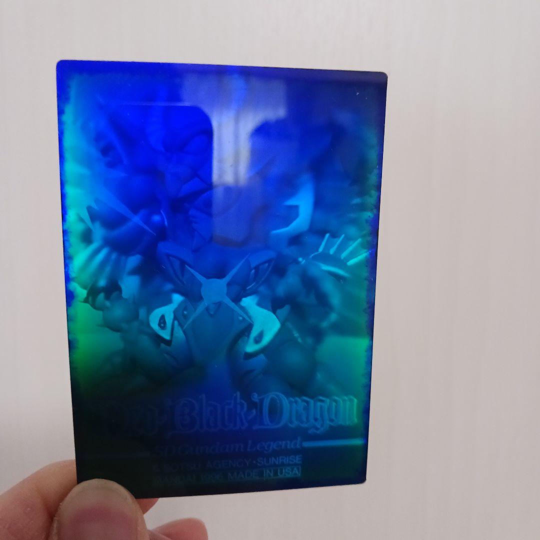 SDガンダム外伝 ナイトガンダムシリーズ3Dホログラムカードセット