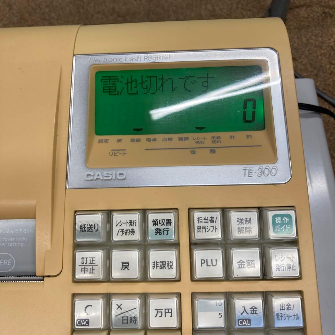 カシオ レジスター TE300 ジャンク - メルカリ