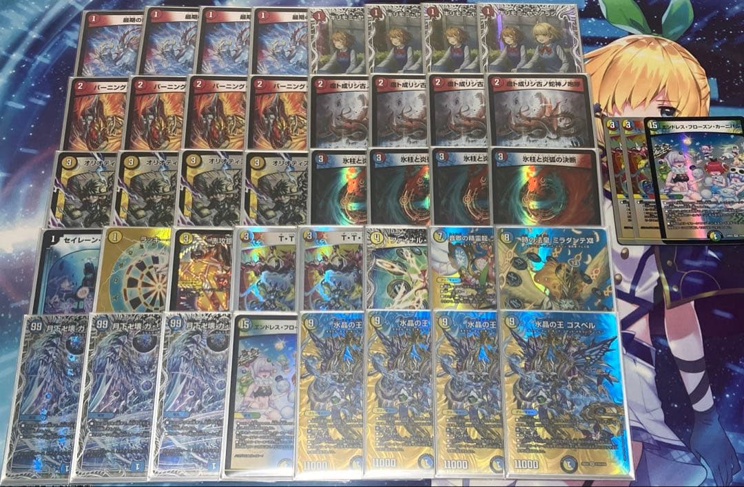 ラッカゴスペル　デッキ　調整パーツ付き 2026年最新】ラッカゴスペルの人気アイテム - メルカリ