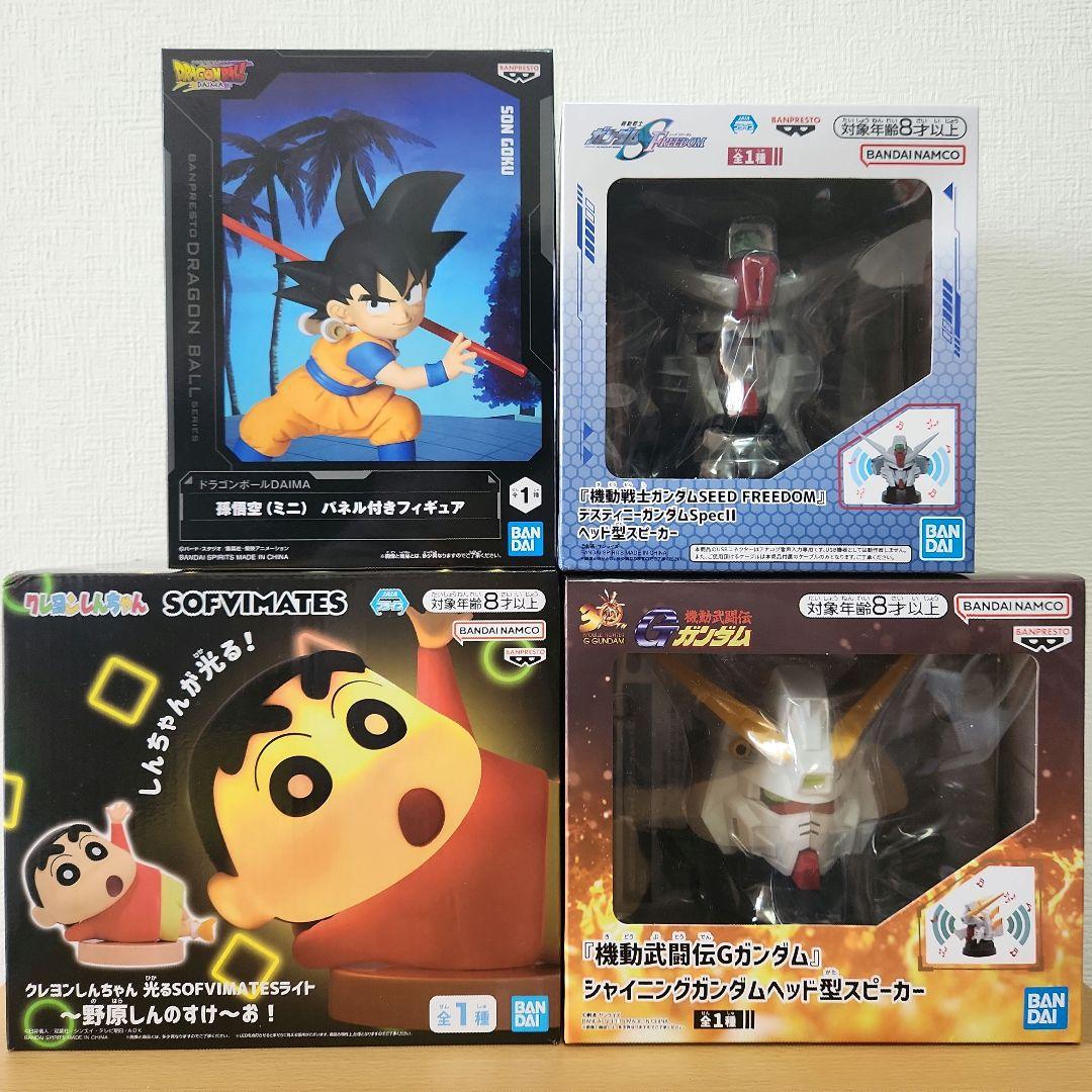 フィギュア まとめ売り 着せ恋 ハルヒ モモ 初音ミク そに子 遊戯王