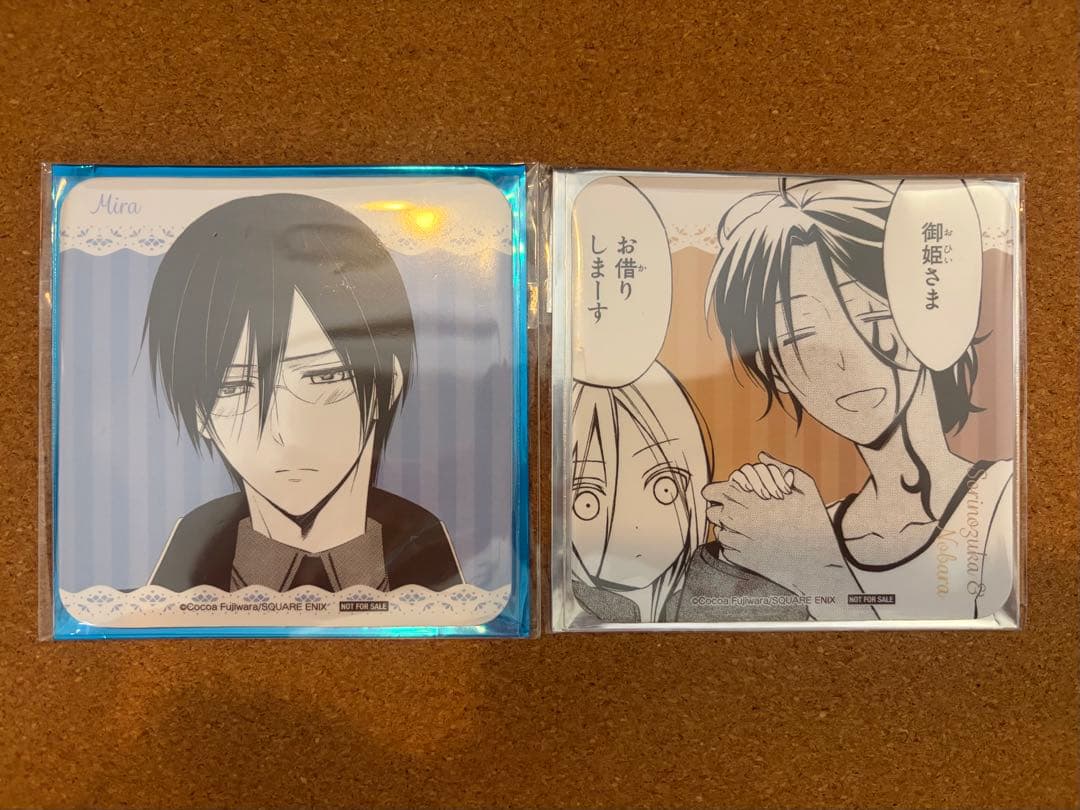 妖狐×僕SS 藤原ここあ コラボカフェ コースター 2種セット