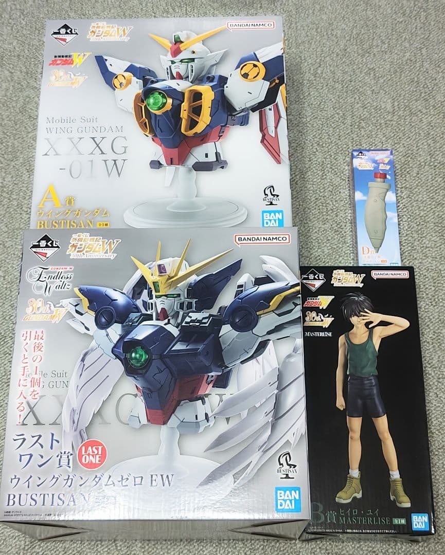 一番くじ 新機動戦記ガンダムW 30th A賞 B賞 D賞 ラストワン賞 4種