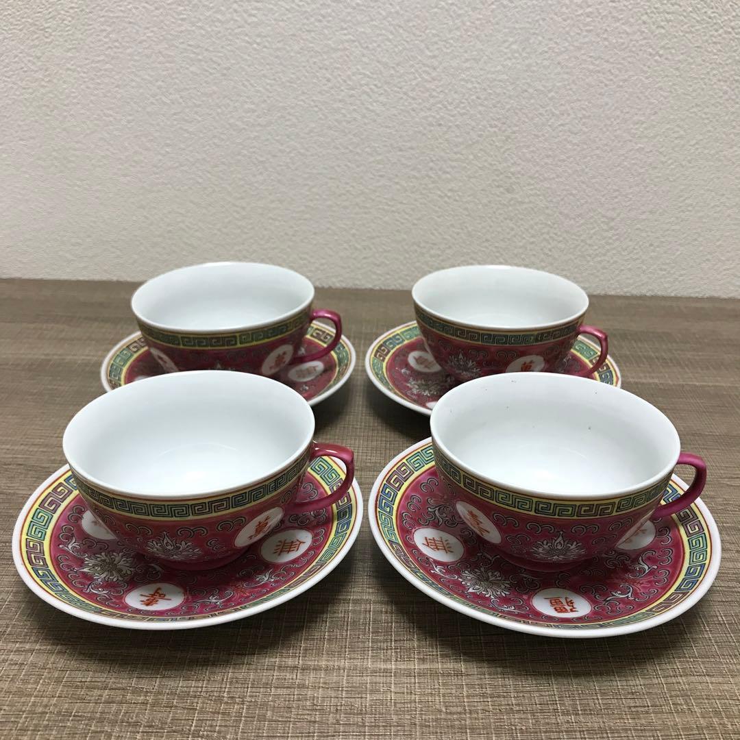 希少】中国景徳鎮製 「萬壽無疆」景徳鎮カップ＆ソーサー - メルカリ