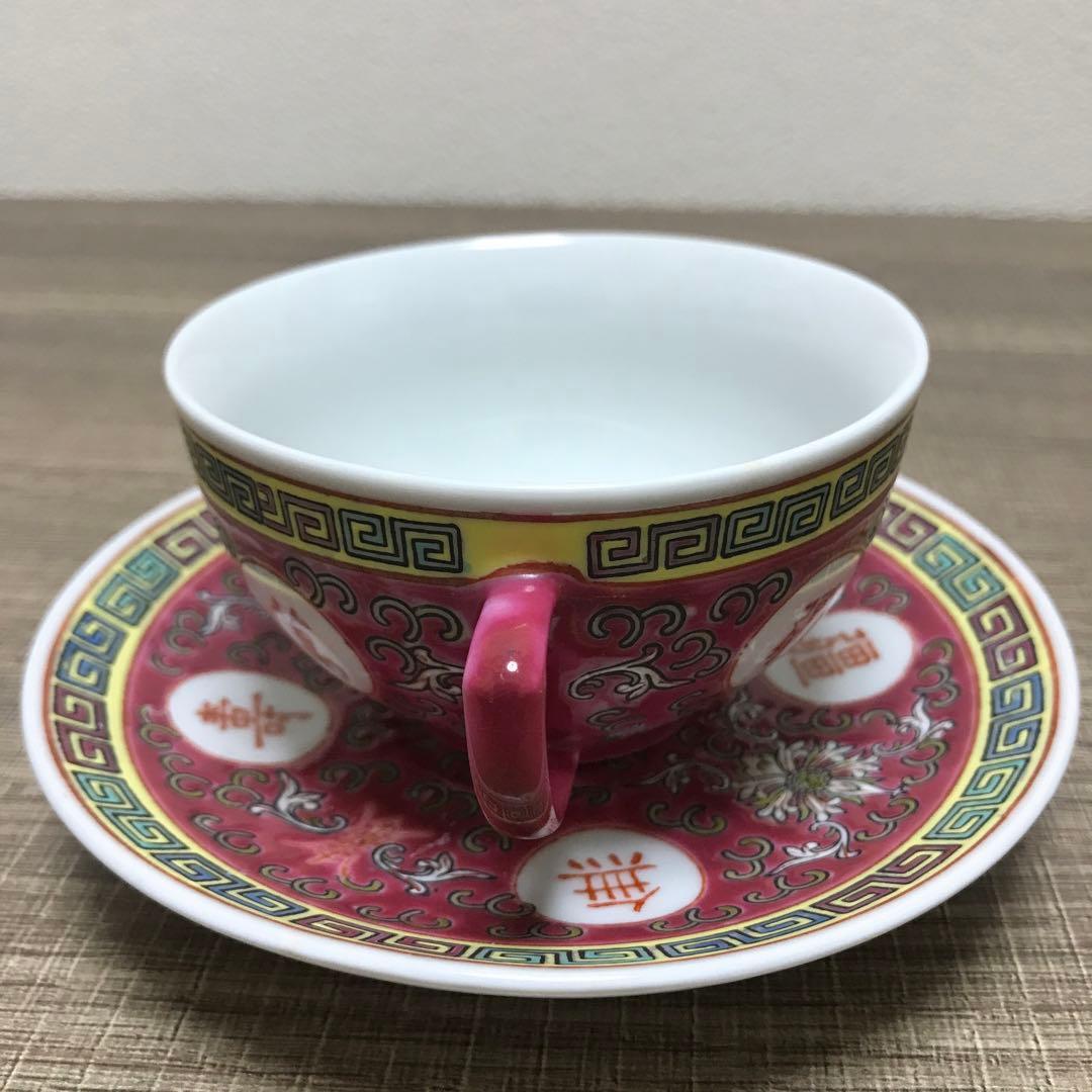 希少】中国景徳鎮製 「萬壽無疆」景徳鎮カップ＆ソーサー - メルカリ