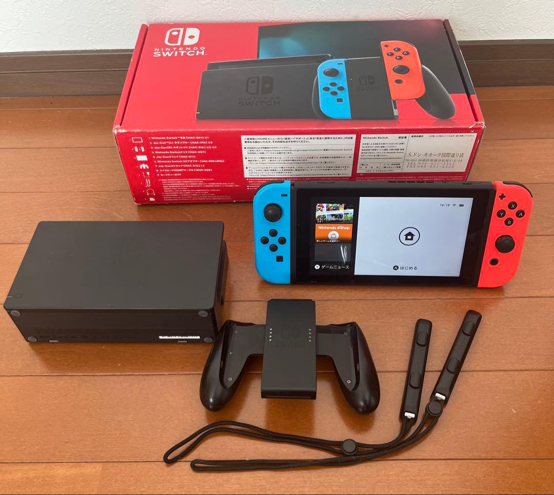 Nintendo Switch 本体 バッテリー強化版 ニンテンドースイッチ