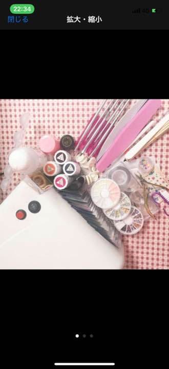 ジェルネイルセットLED付き