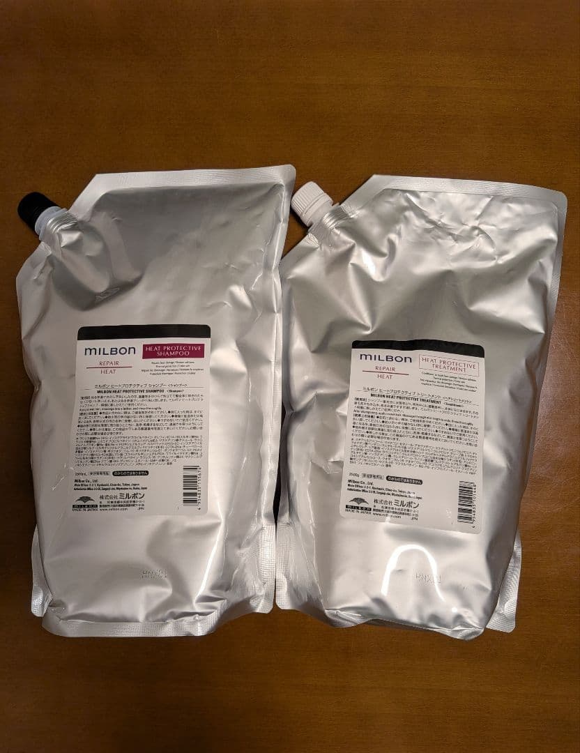 グローバルミルボン リペアヒート2.5リットルセット