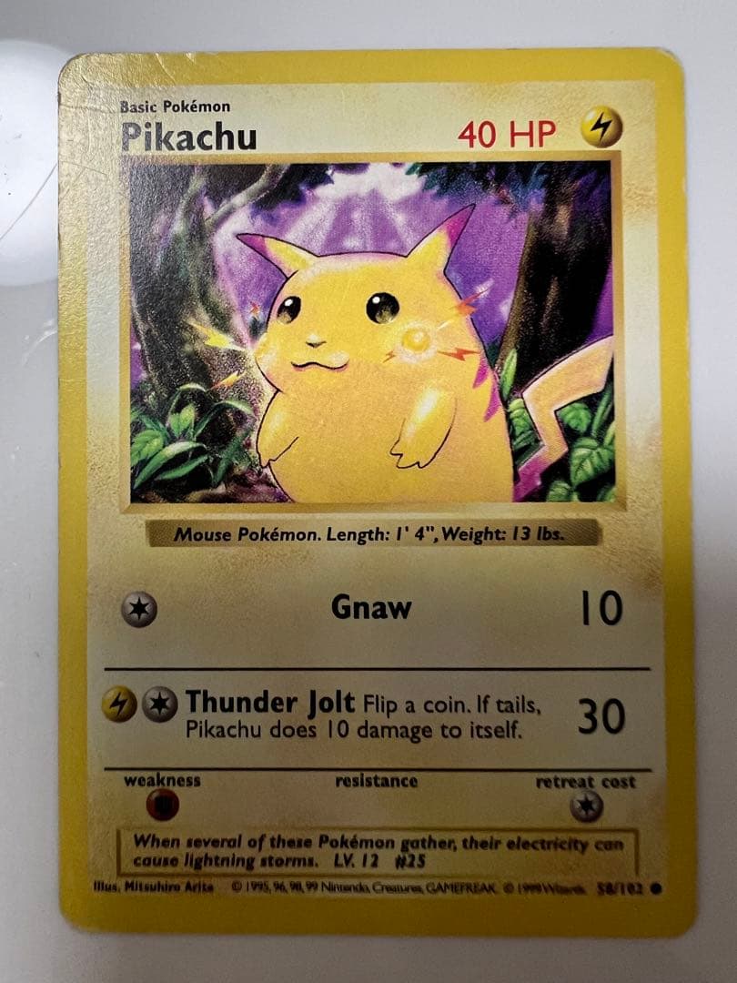 アメリカ購入品「 金庫保管品 英語版 」ピカチュウ アメリカ購入品「 金庫保管品 英語版 」ピカチュウ - メルカリ