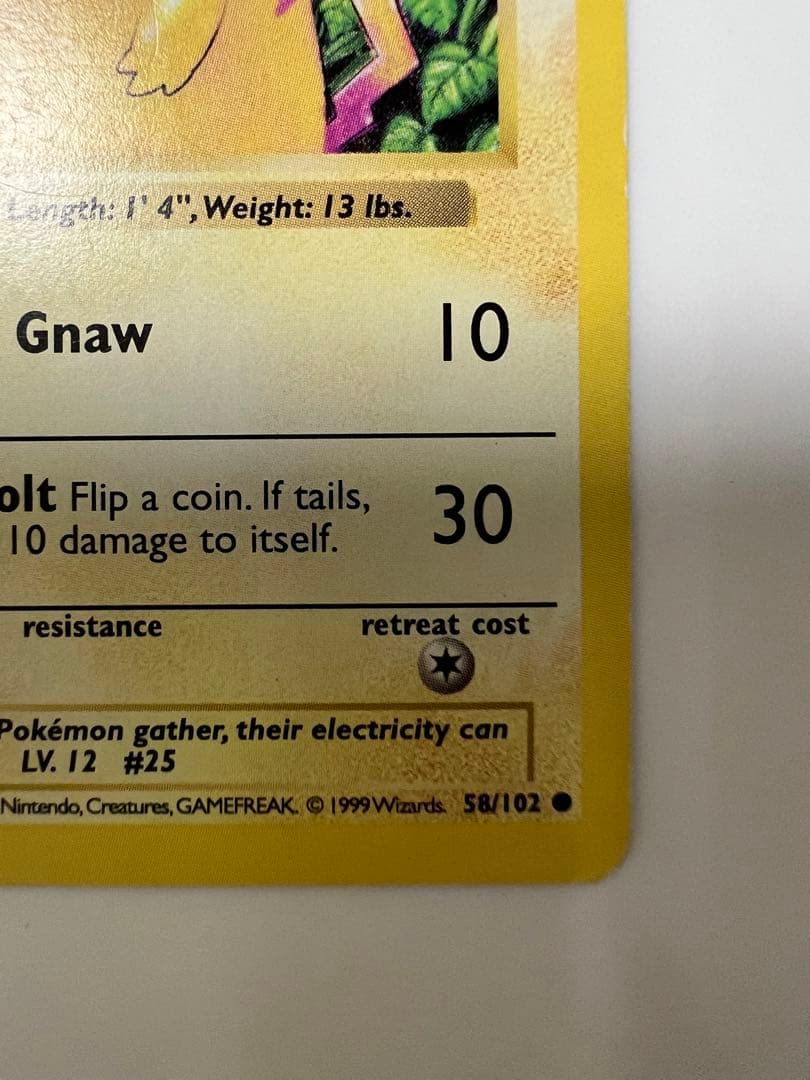 アメリカ購入品「 金庫保管品 英語版 」ピカチュウ - メルカリ