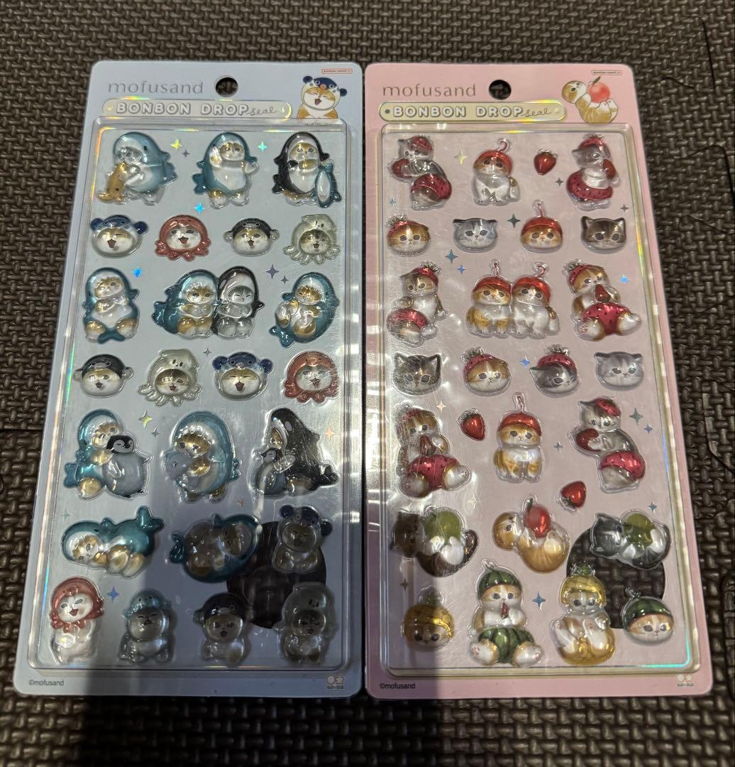 正規品 モフサンドボンボンドロップシール2 種セット