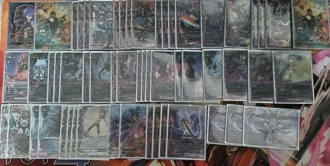 バディファイト 呪竜 デッキ - その他最 安値