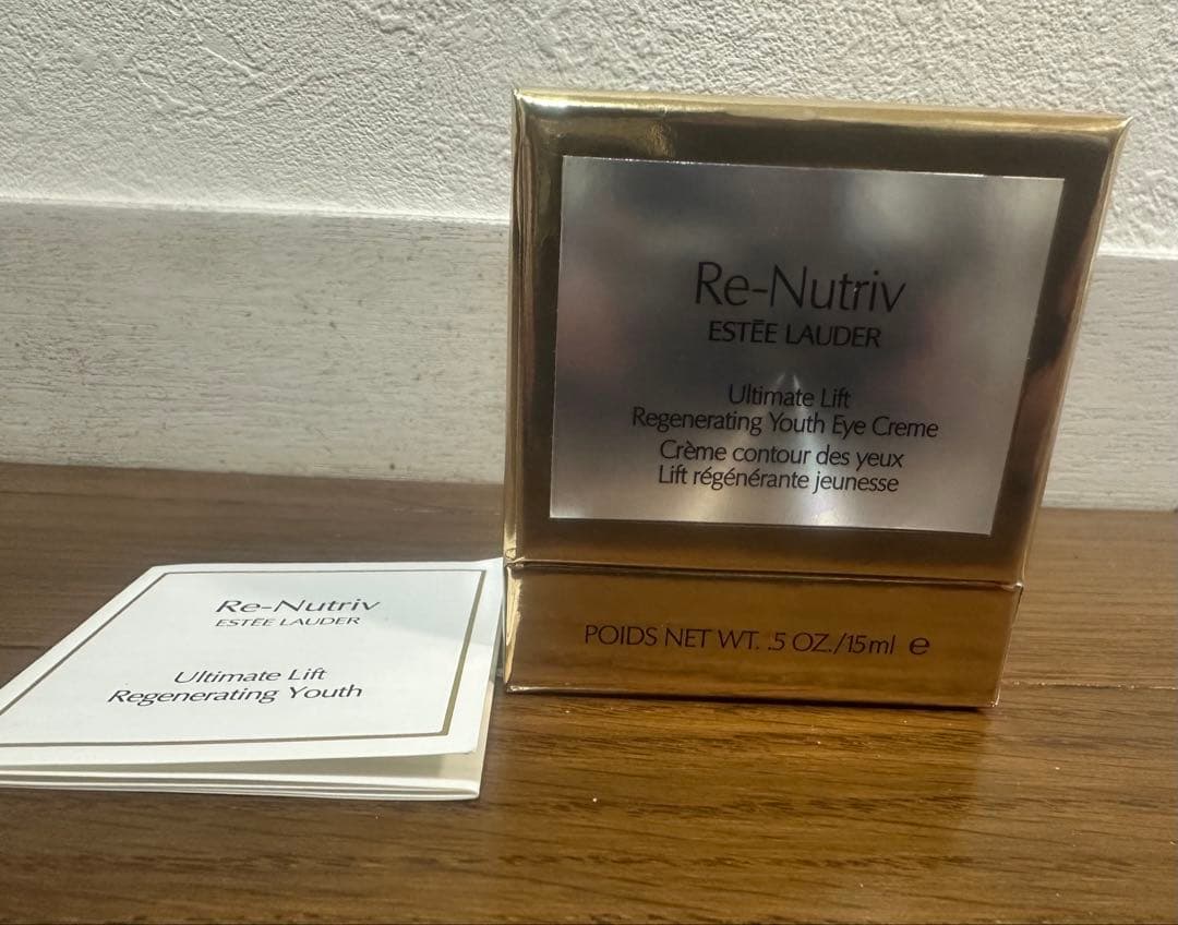 新品未開封★ エスティローダー Re-Nutriv アイクリーム 15ml