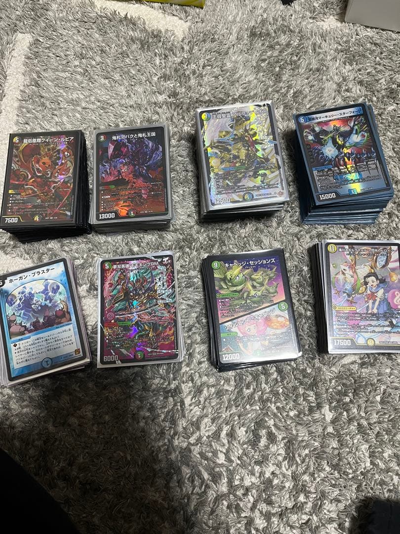 デュエマ　デッキ8つセット Amazon.co.jp: タカラトミー(TAKARA TOMY) DMBD-12 デュエル