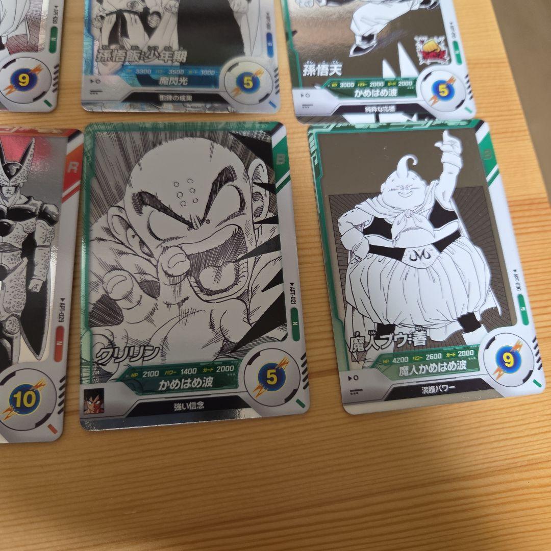 ドラゴンボールスーパーダイバーズまとめ売り - メルカリ