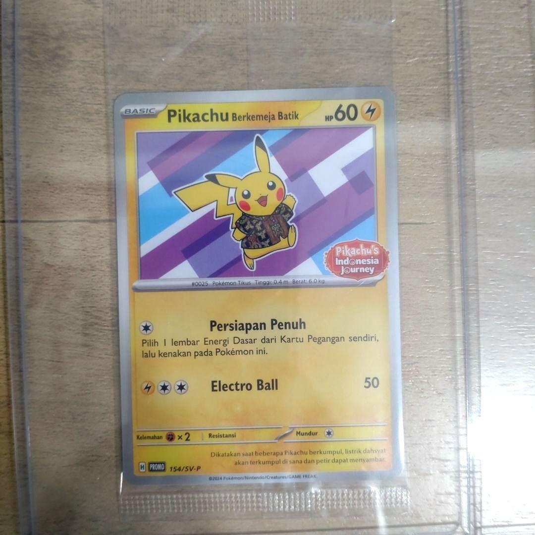 バティックシャツのピカチュウ 未開封 プロモ 2枚セット インドネシア