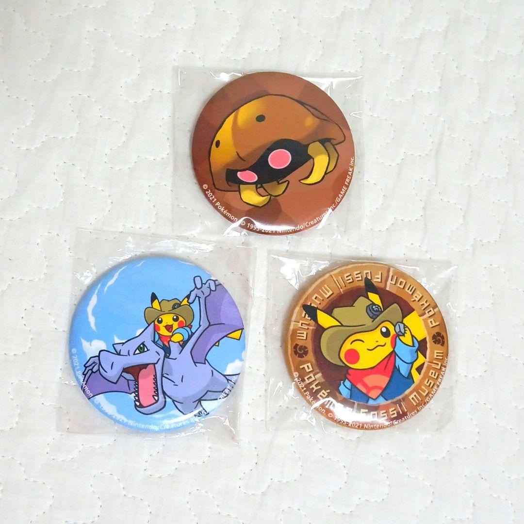 ポケモン化石博物館 缶バッジ 3個セット - メルカリ
