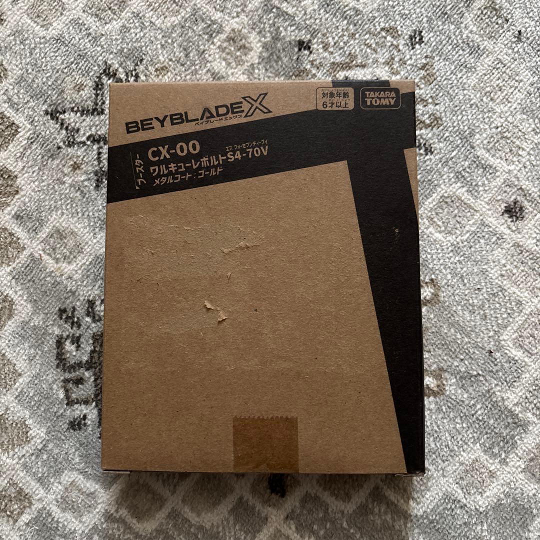 ワルキューレボルト S4-70V 未開封 BEYBLADEX ベイブレードX:ワルキューレボルトS4-70V メタルコート