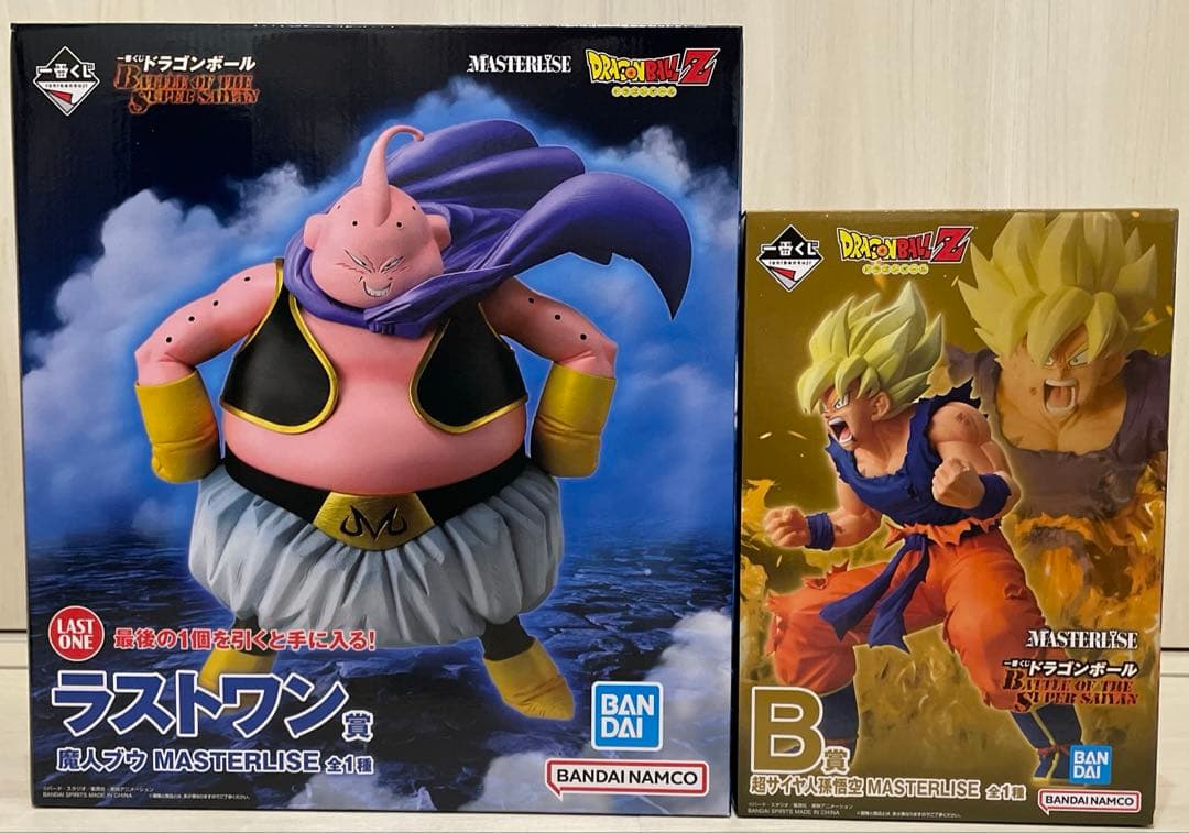 ドラゴンボール BATTLE OF THE SUPER SAIYAN maxresdefault.jpg