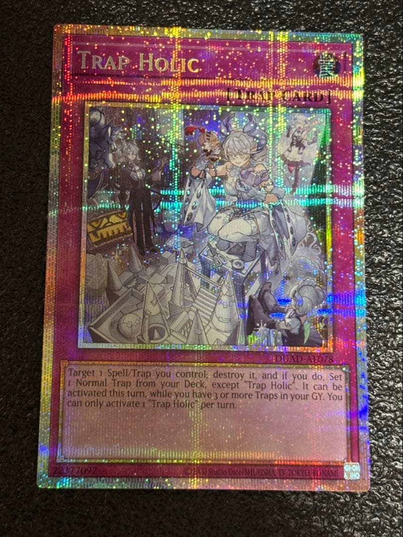 遊戯王 トラップホリック プリズマ プリシク 泰亜版 DUAD-AE078 楽天市場】遊戯王 DUAD-EN078 トラップホリック Trap Holic (英語版