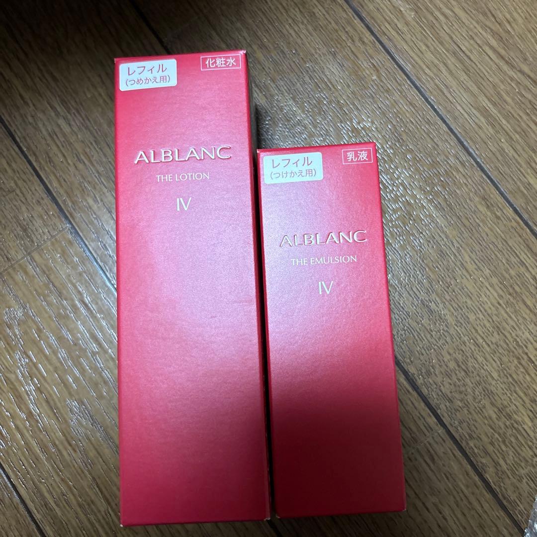 アルブラン化粧水⭐︎乳液Ⅳ レフィル