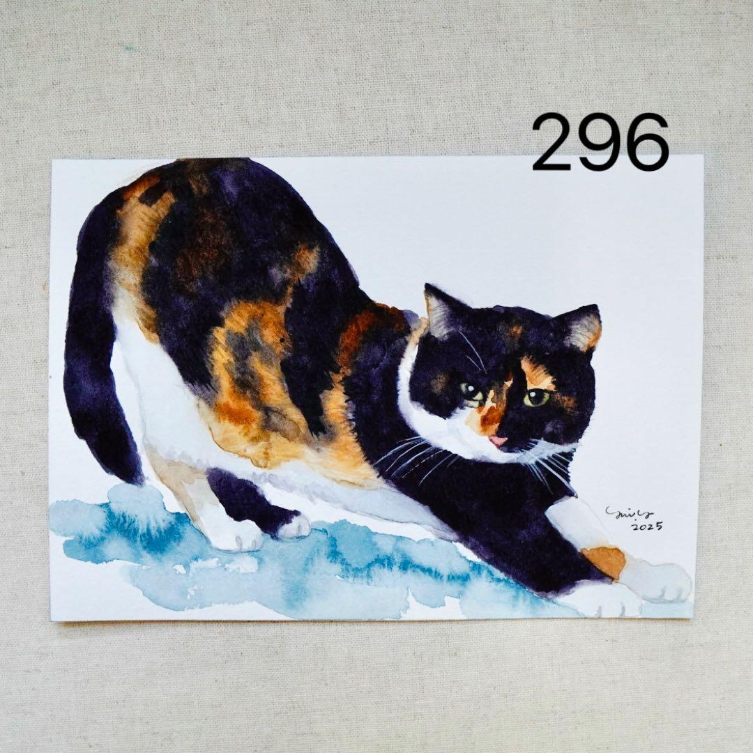 猫の絵 296 水彩画 原画 三毛猫 2L判 - メルカリ