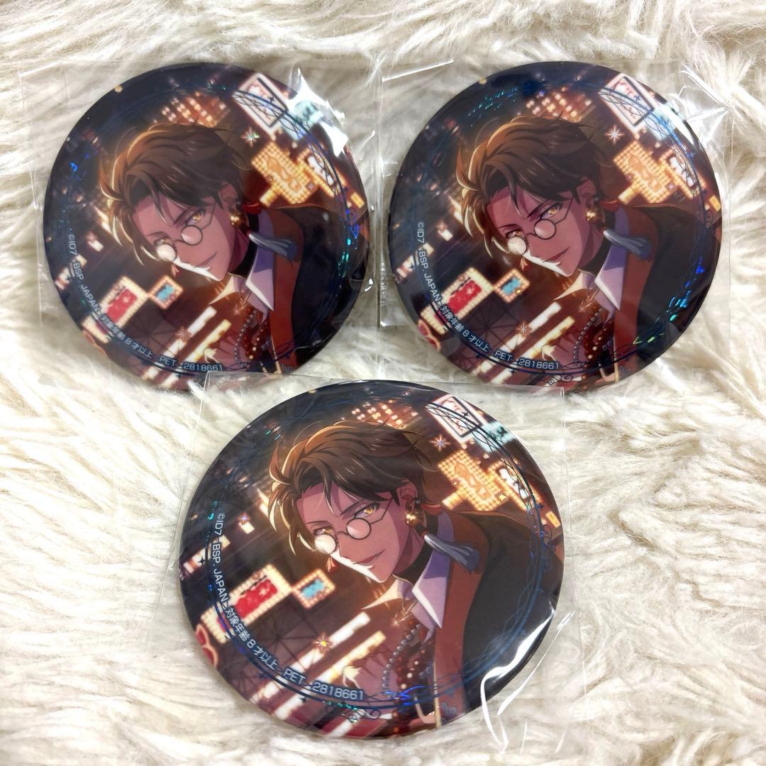 アイドリッシュセブン アイナナ ホログラム缶バッジ 十龍之介 3個