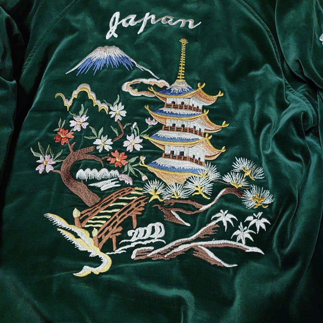 フラットヘッドスカジャングリーン別珍 激レア - メルカリ